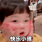 @xnl~