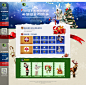 2014上古圣诞活动圣诞礼包篇-上古世纪官方网站-腾讯游戏