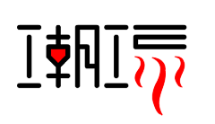 {采儿}采集到字体