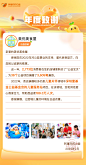 O1CN01zRP8CP2BDk8hLRbAz_!!77968305.jpg (1500×2872)