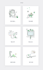 APP-缺省页-177