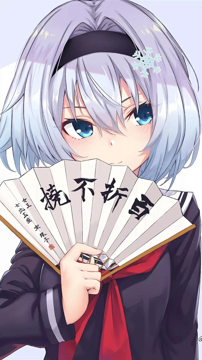 龙王的工作空银子美图