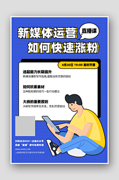 ElvisZou采集到灵感