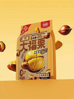 也~许你懂采集到包装设计