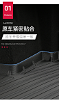 适用于16-22款全新君越后备箱垫 改装专用TPE环保耐磨防水尾箱垫-淘宝网