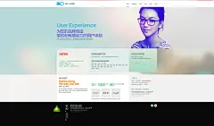 2016 #Web# #UI#
