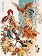 「謹賀新年！！！！」/「ファジョボレ」[pixiv]