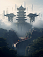 古代or未来