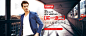 男装banner