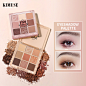 01主图KIMUSE Eyeshadow Palette 九宫格眼影盘 大地色