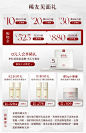 【丁真同款】稀物集松茸菌菇修护肌肤面膜10片 舒缓补水保湿-tmall.com天猫