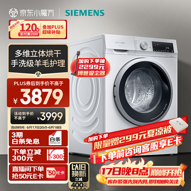 495f279a275a7804.jpg...