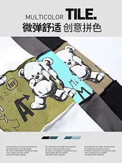 卫衣男士春季韩版潮流潮牌ins宽松休闲圆领百搭无帽上衣服打底衫-tmall.com天猫
