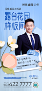 mmexport9aaaf2a3156816498b957bfcf6d7ceb5_1677641