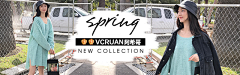 深海_Cc采集到钻展