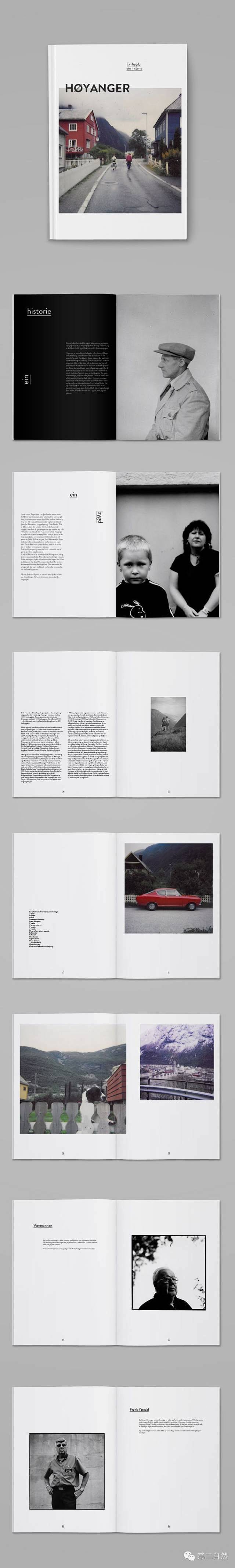 [创意画册] 简洁画册版式设计 大气摄影...