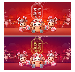 herang2669采集到海报