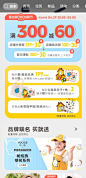 幼歌旗舰店