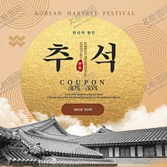 中秋剪纸 【酷图网】中秋节,赏月,兔子,素材,花好月圆,节日素材,中国节日,月亮,剪纸风,纸艺,中秋,中秋节海报,中秋节背景,中秋晚会,中秋贺卡,中秋展板,月满中秋,中秋佳节,欢度中秋,中秋促销,中秋情,中秋礼,中秋广告,中秋素材,中秋展架,中秋单页,中秋易拉宝,中秋活动,中秋佳节海报,中秋创意海报,
