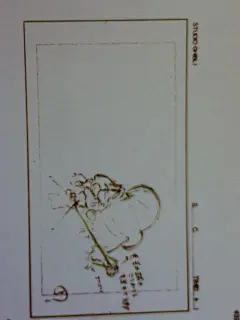 【珍藏】庞大的千与千寻手绘原稿_看图_千与千寻吧_百度贴吧