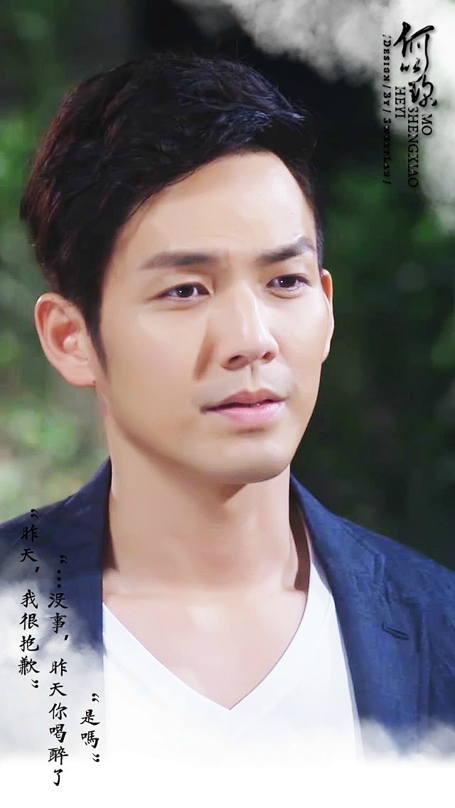 每次看#电视剧何以笙箫默# 都想把小说翻...
