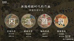 奥雅驻马店皇家驿站千步廊景观
