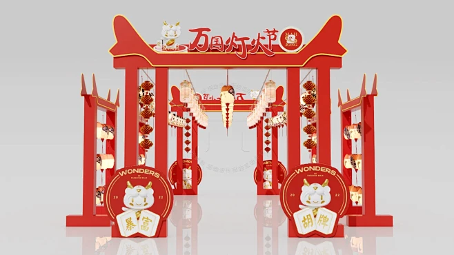 新春新年庙会中式灯笼长廊