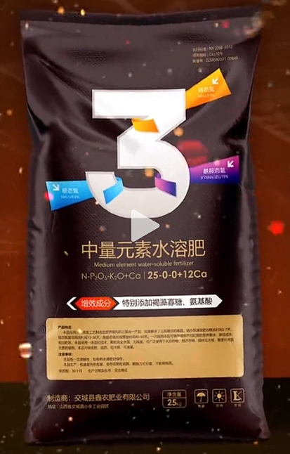 象昇农资品牌策划的抖音 - 抖音