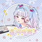 星河电竞
