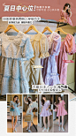 小银子定制【肌理元气少女】褶皱泡泡袖方领露背闺蜜装连衣裙女夏-淘宝网