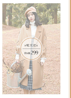 2016热销!-thegardenpar...
