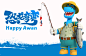 恐龙弯弯IP形象展示32