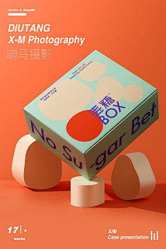 小葱子cc采集到咖啡