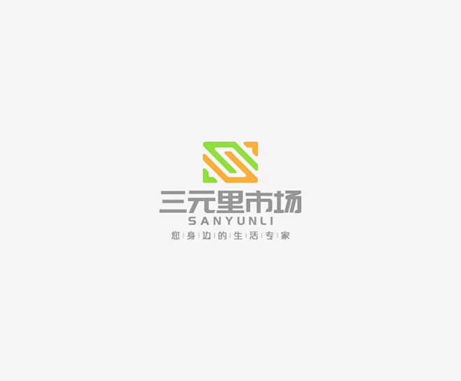 学LOGO-三元里市场-购物市场品牌lo...