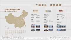 vAGHu2Gd采集到文化墙