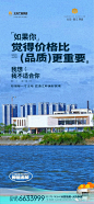 【作品】北投·观江博园-精选视觉作品大赏