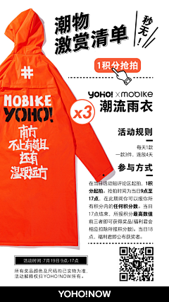 泠泠犀焰照澄泓采集到纯文字排版