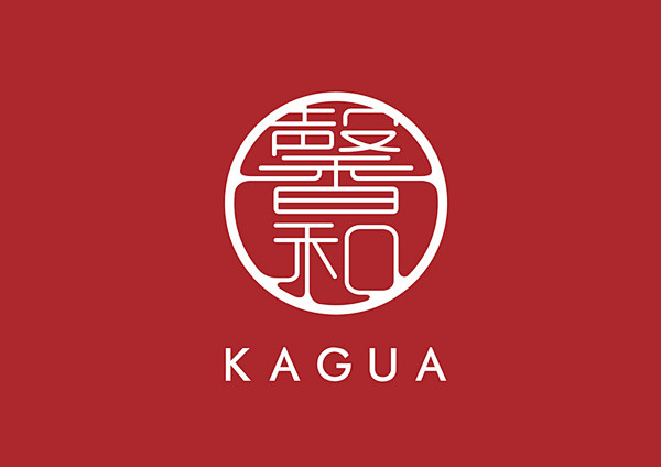 日本馨和（KAGUA）啤酒包装设计_拍案...