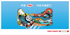 VRxh9mcz采集到包装设计