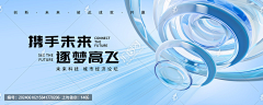 青莲neko采集到主视觉