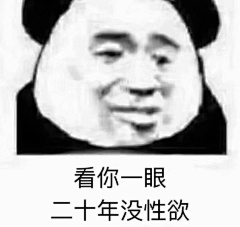 采集我采集的都是菜鸡采集到虎年