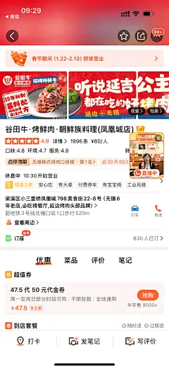 微信图片_20250123093326