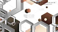 几何形状,六边形,抽象,动物皮,背景,华丽的,传统,暗色,对称,纺织品