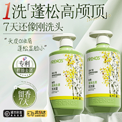 谢xueqin采集到护肤主图