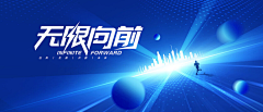 王山楂采集到素材