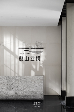 Somnus-zhi采集到Art——前台 吧台