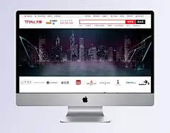 城市建筑背景|大海报,建筑,街道,街拍,高大建筑,城市,建筑..,海报,欧式,梦幻,按钮设计,手机界面,扁平卡通,扁平banner,扁平,建筑,底纹边框,家居,复古,商务,唯美,名片,卡通BANNER,卡通,包装,动物,创意,其他bannner,其他,中国风,LOGO,banner,背景