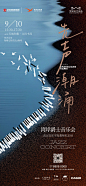 活动0