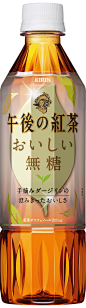 日本精致的饮料包装设计集锦