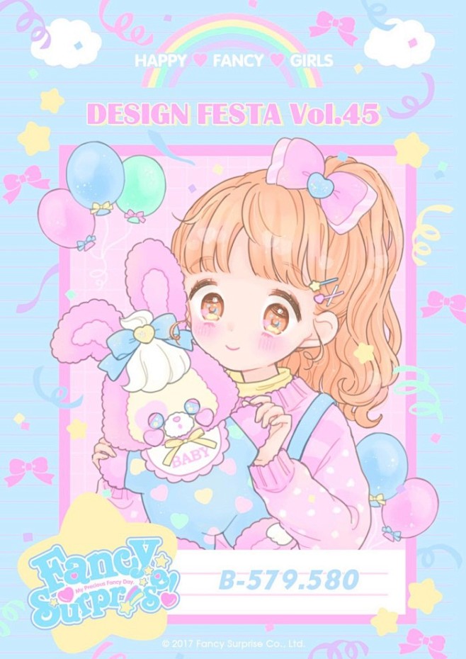 .∗̥✩⁺˚✐ꫛꫀꪝ✧‧˚.∗̥✩⁺˚